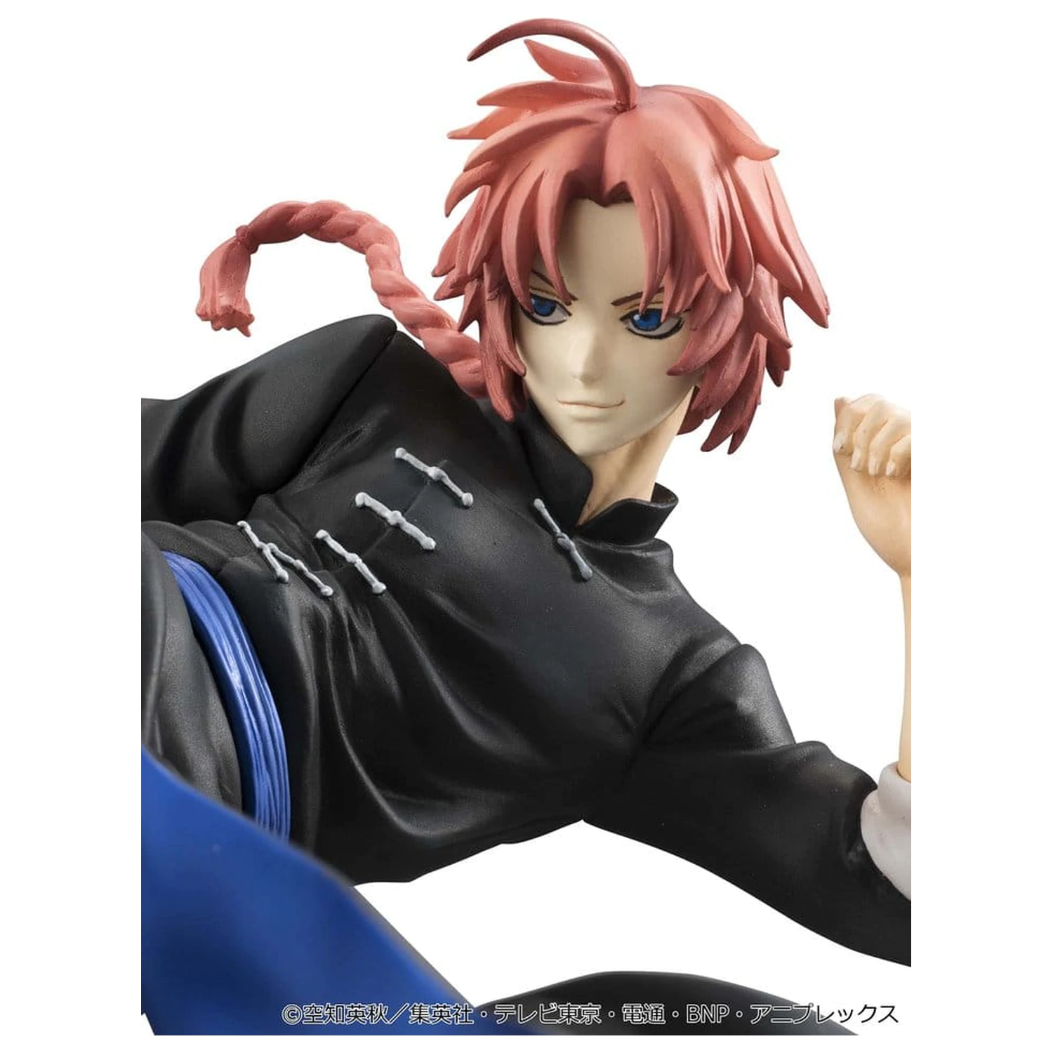 Gintama G.E.M. Series PVC figura Kamui Ver.2 20 cm (Limited Repeat) fotografija proizvoda