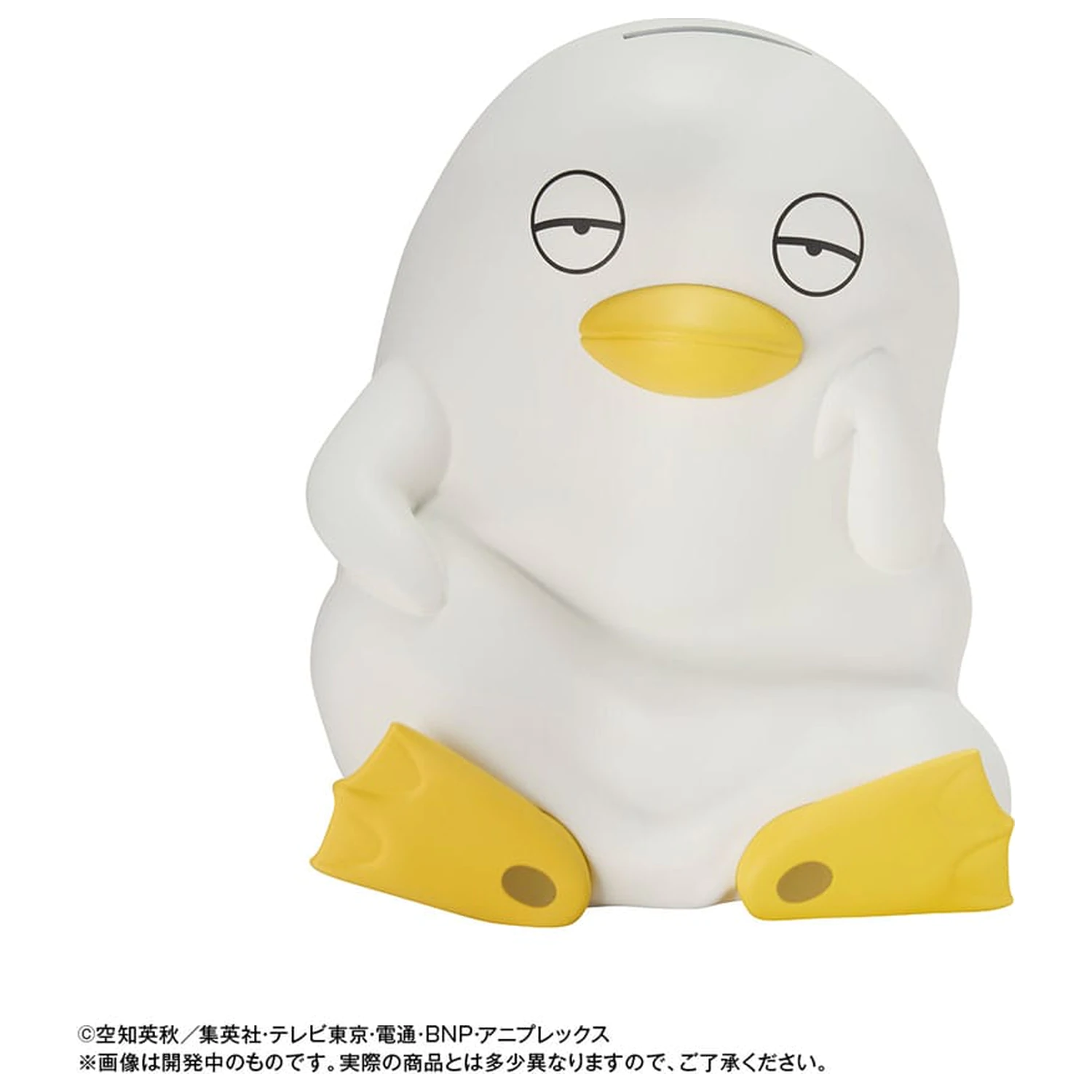 Gintama Character kasica Ginzabeth 13 cm fotografija proizvoda