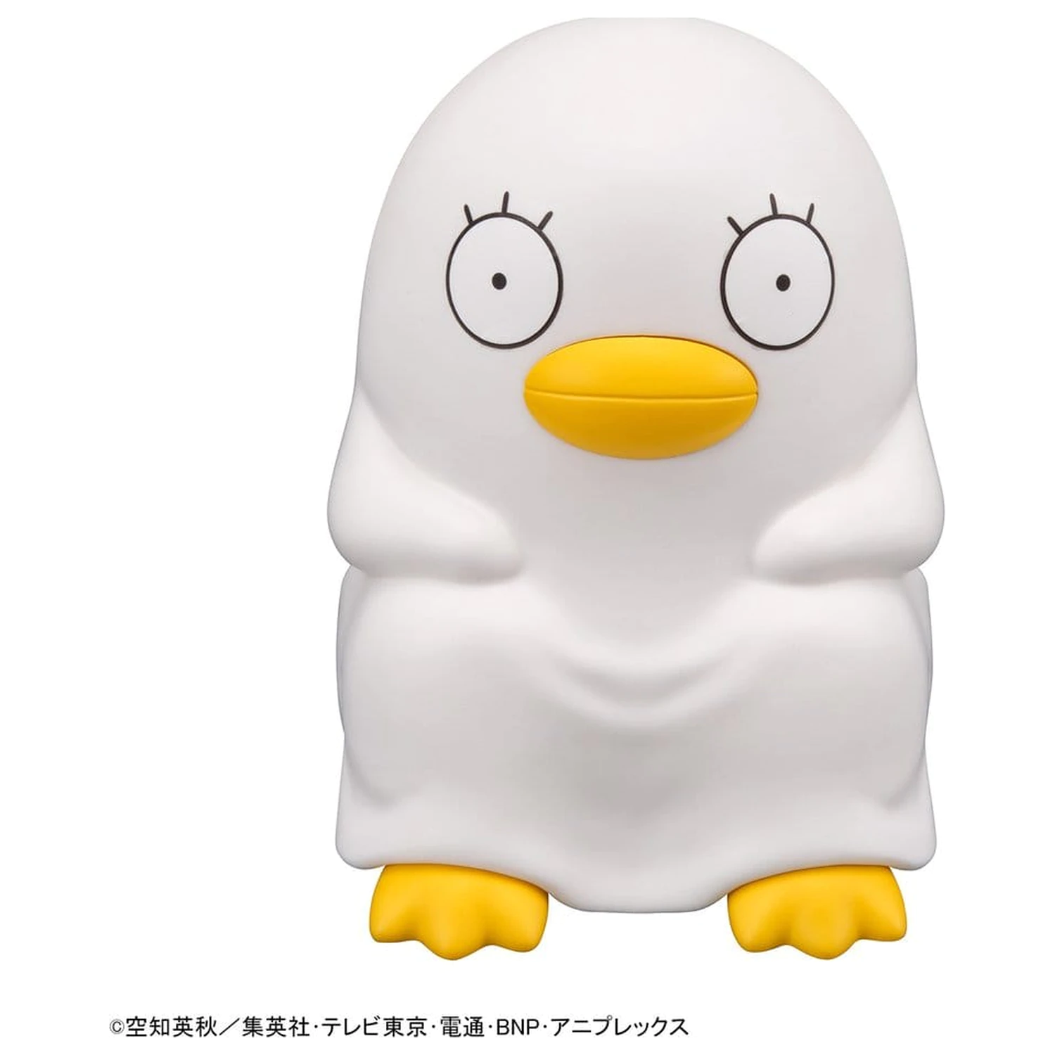 Gintama Look Up PVC Statua Elizabeth 11 cm fotografija proizvoda