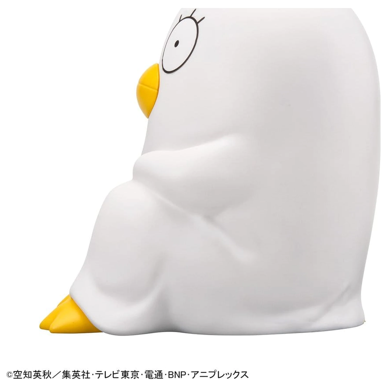Gintama Look Up PVC Statua Elizabeth 11 cm fotografija proizvoda