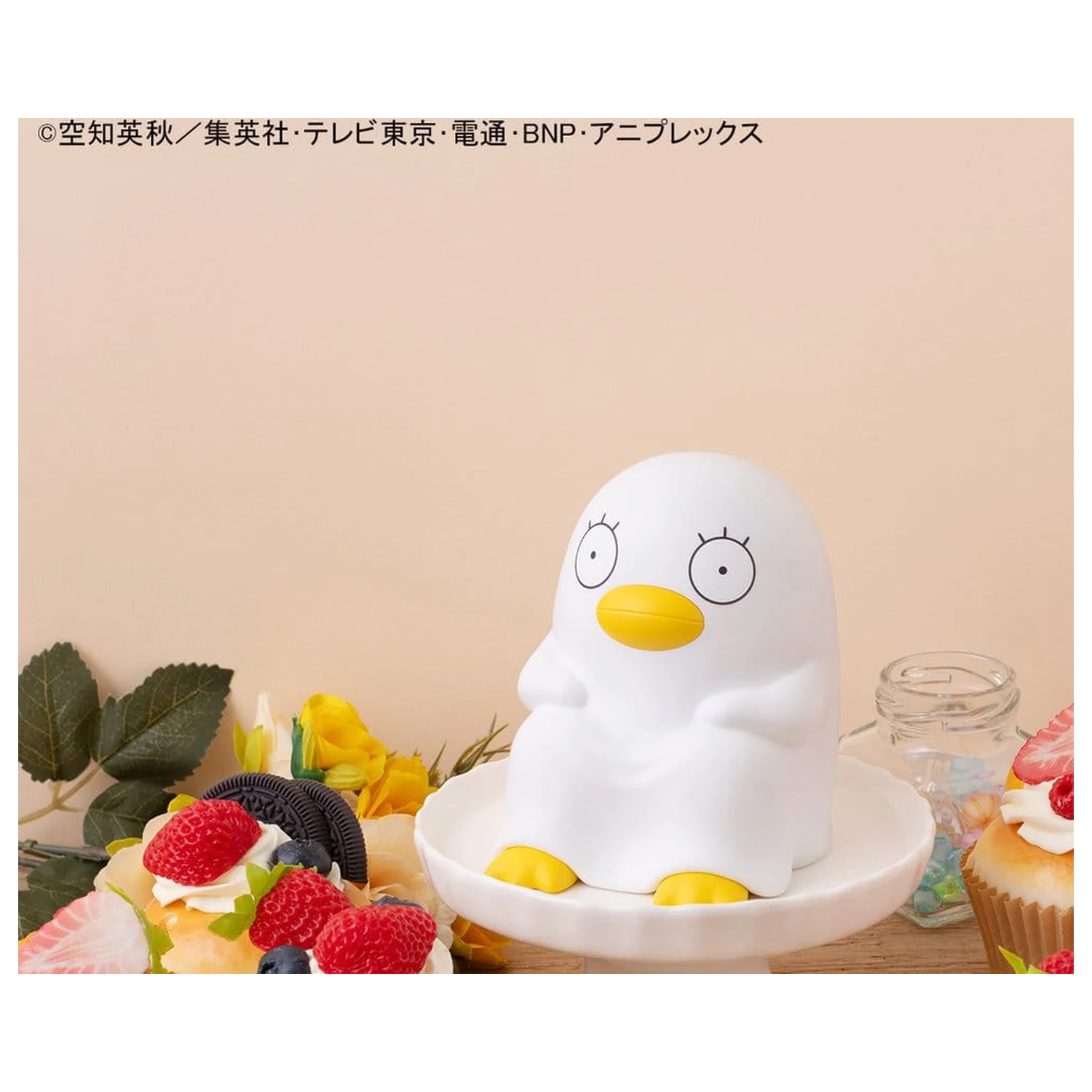 Gintama Look Up PVC Statua Elizabeth 11 cm fotografija proizvoda
