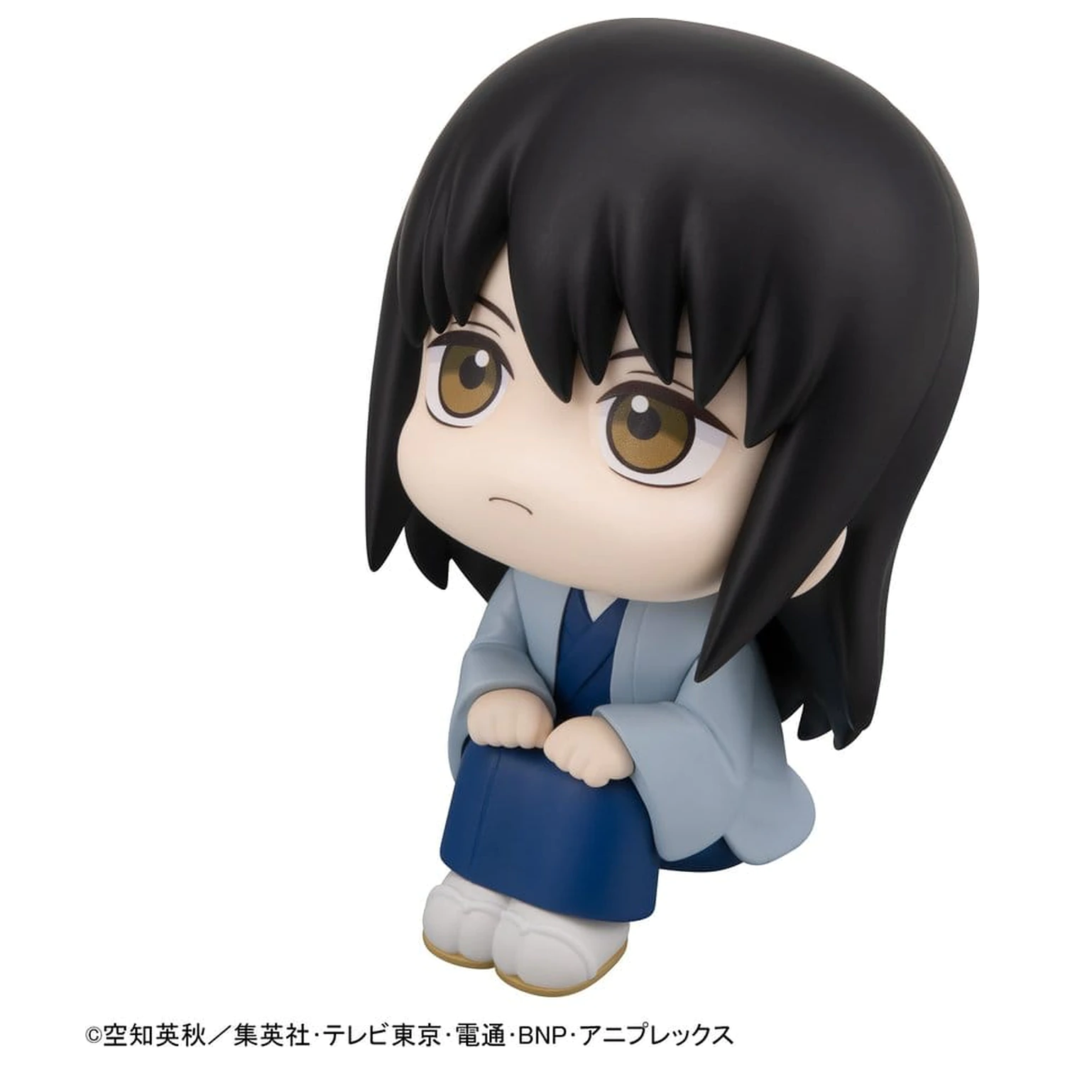 Gintama Look Up PVC kip Kotaro Katsura 11 cm fotografija proizvoda