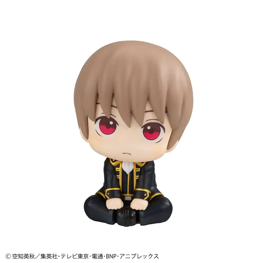Gintama Look Up PVC Kip Sougo Okita 11 cm fotografija proizvoda