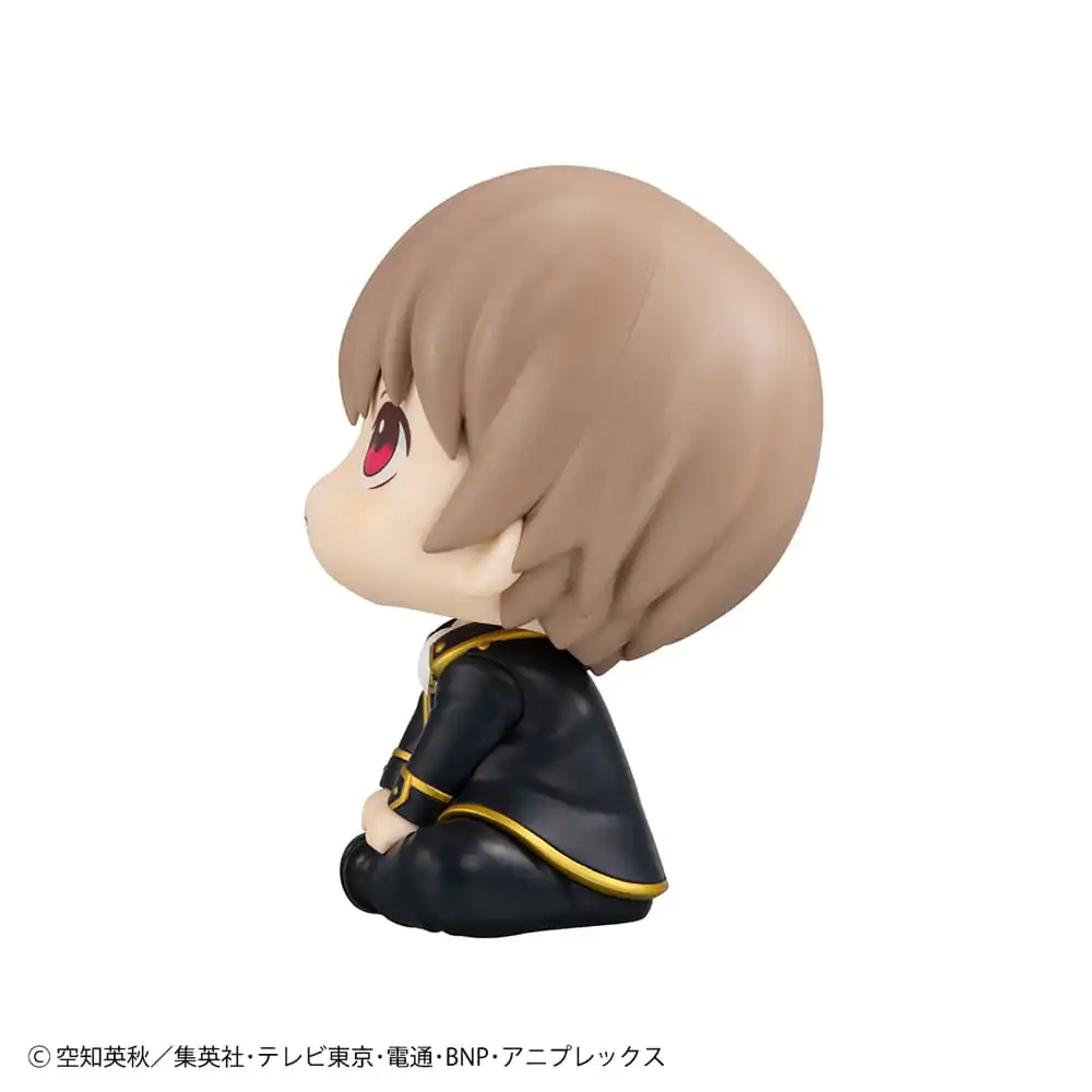 Gintama Look Up PVC Kip Sougo Okita 11 cm fotografija proizvoda