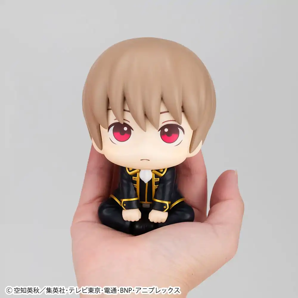Gintama Look Up PVC Kip Sougo Okita 11 cm fotografija proizvoda