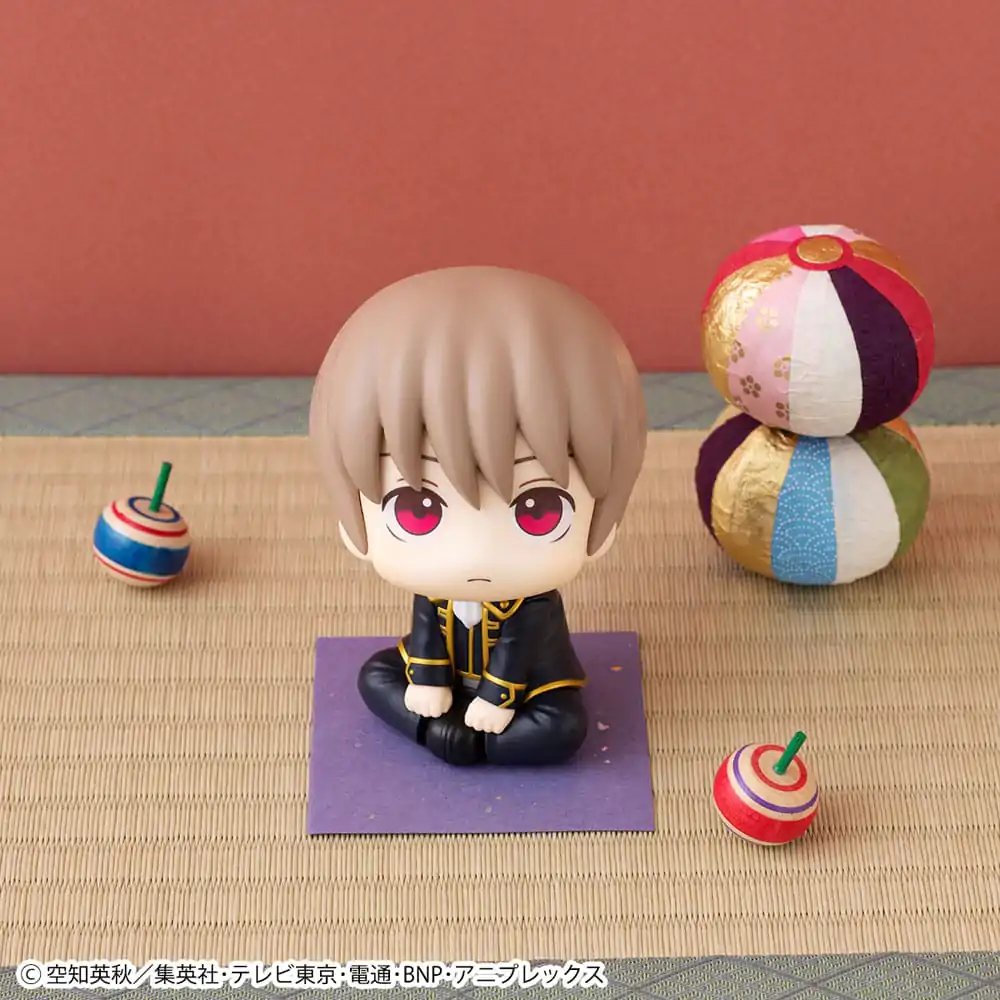 Gintama Look Up PVC Kip Sougo Okita 11 cm fotografija proizvoda