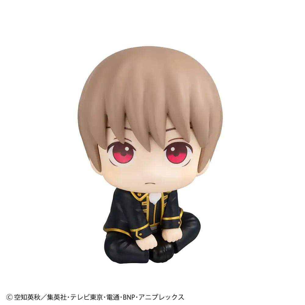 Gintama Look Up PVC Kip Sougo Okita 11 cm fotografija proizvoda