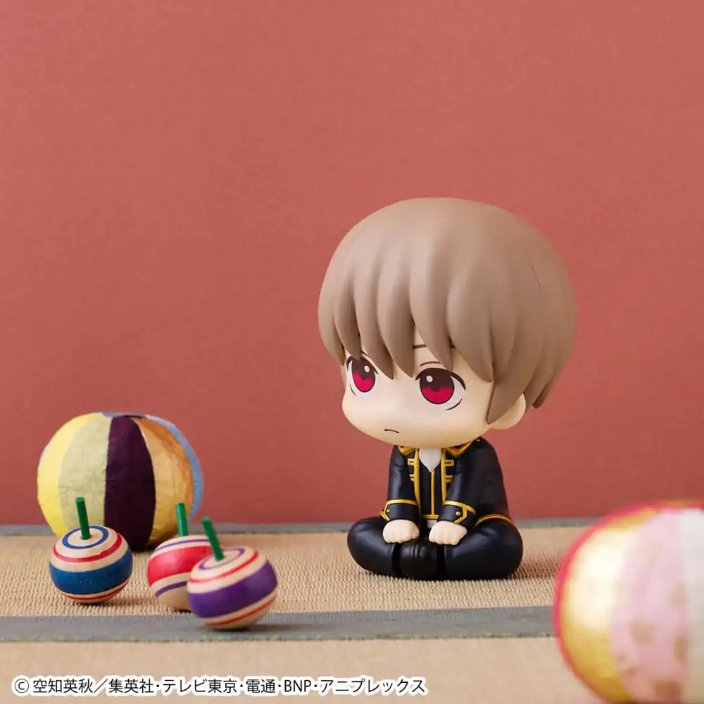 Gintama Look Up PVC Kip Sougo Okita 11 cm fotografija proizvoda