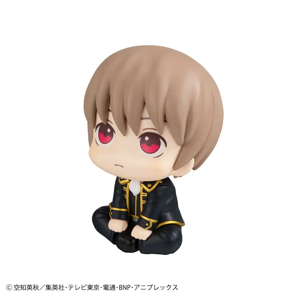 Gintama Look Up PVC Kip Sougo Okita 11 cm fotografija proizvoda