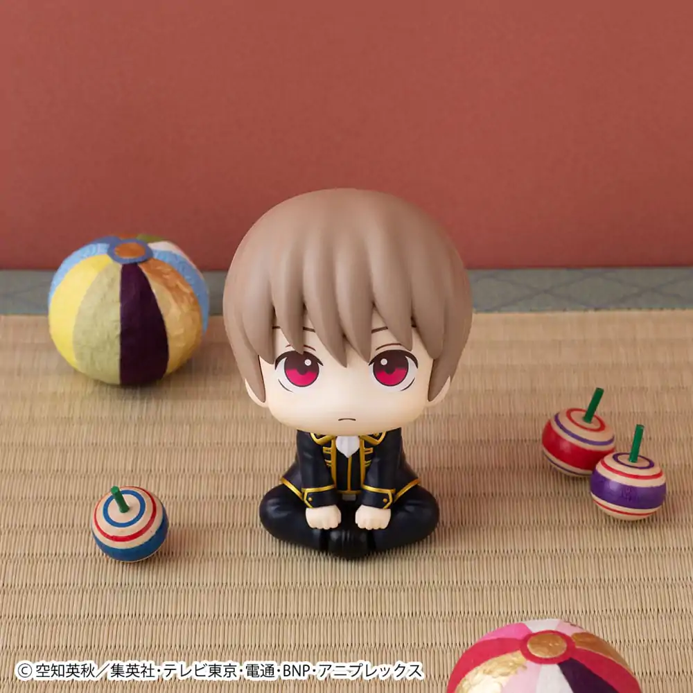 Gintama Look Up PVC Kip Sougo Okita 11 cm fotografija proizvoda