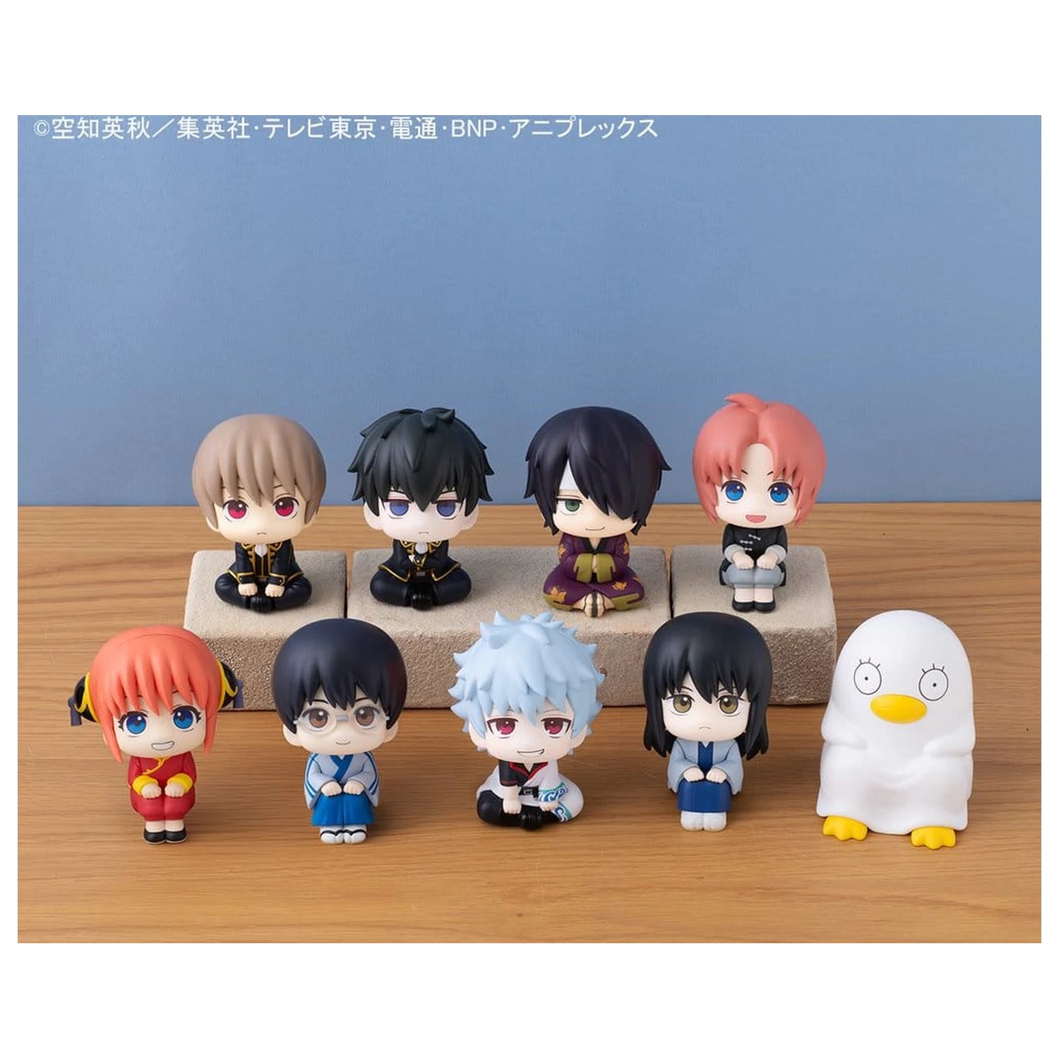Gintama Look Up PVC kip Shimpachi Shimura 11 cm fotografija proizvoda