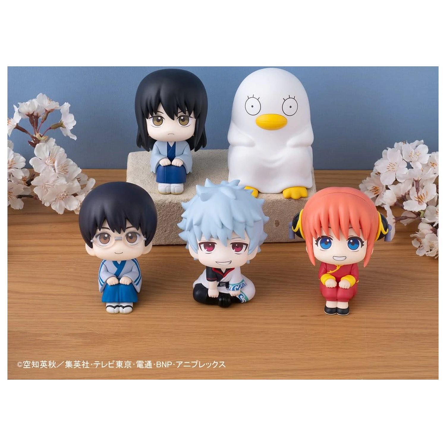 Gintama Look Up PVC kip Shimpachi Shimura 11 cm fotografija proizvoda