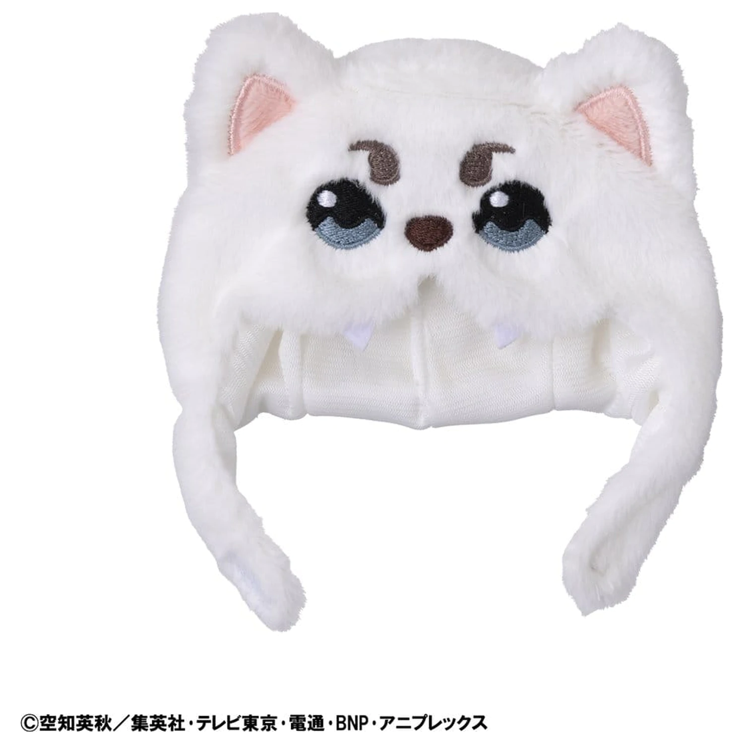 Gintama Lookup Kapa za PVC Figure Sadaharu fotografija proizvoda