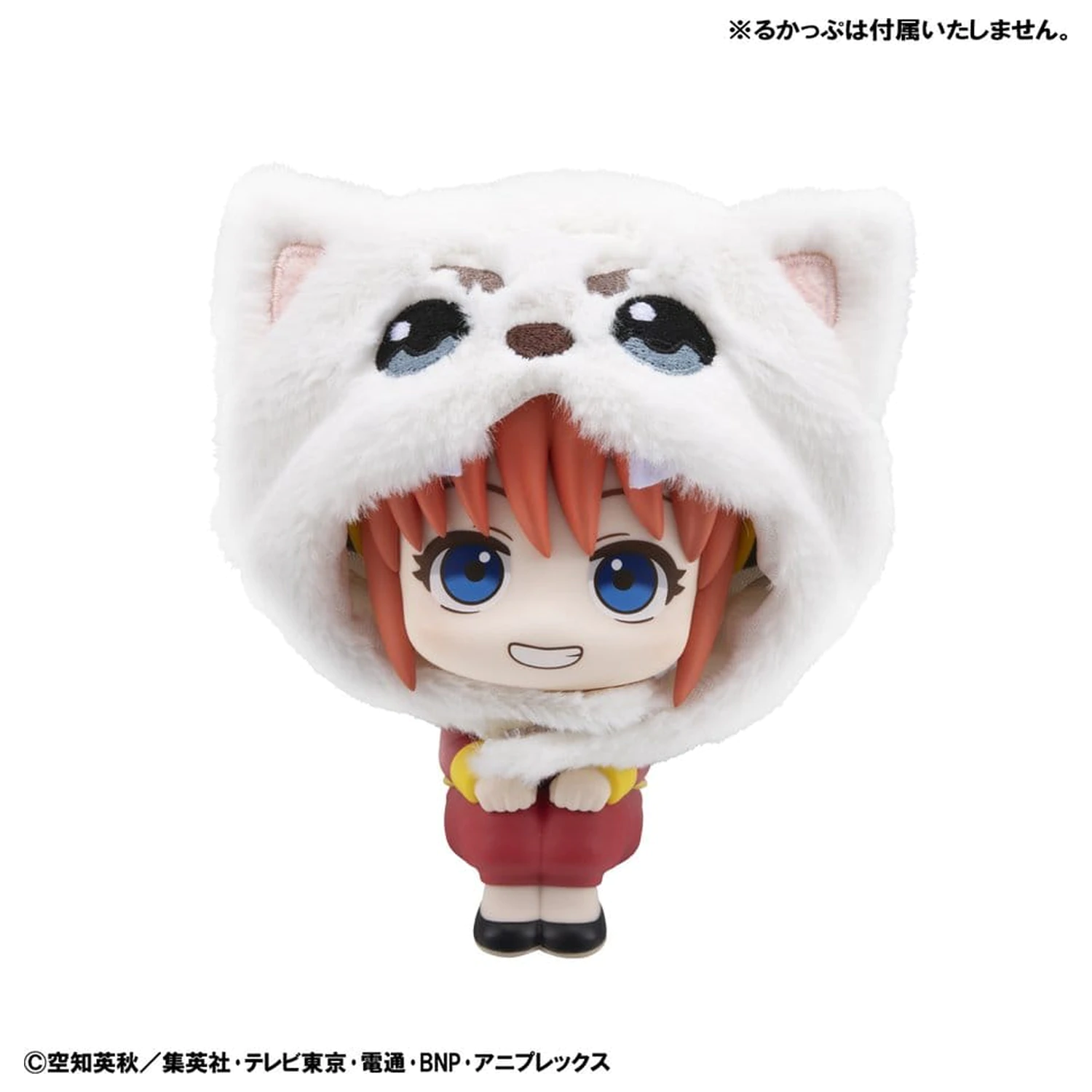 Gintama Lookup Kapa za PVC Figure Sadaharu fotografija proizvoda