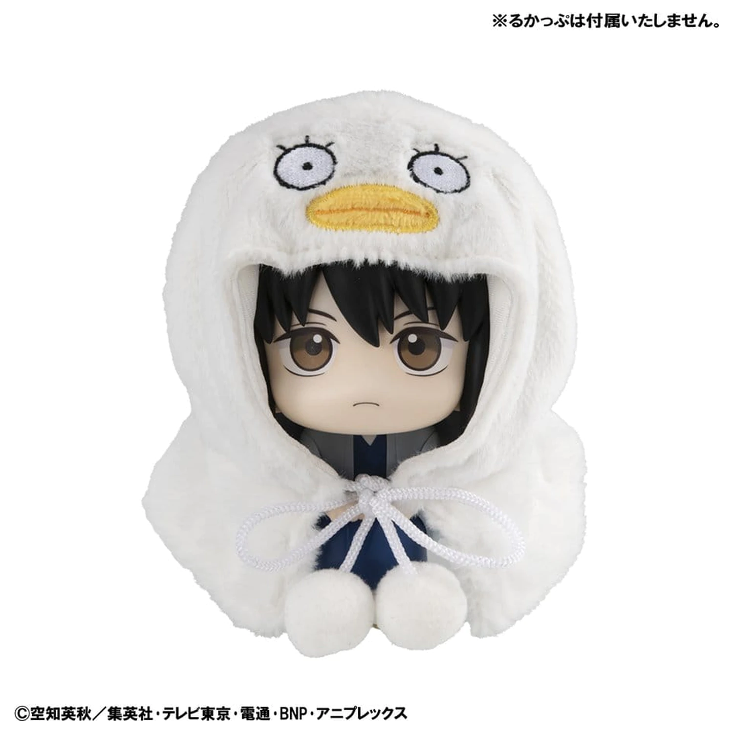 Gintama Lookup Cape za PVC figure Elizabeth fotografija proizvoda