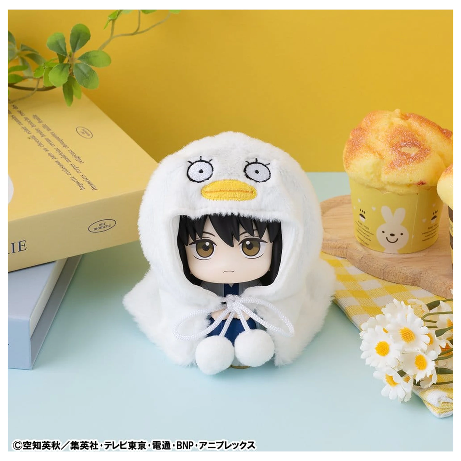 Gintama Lookup Cape za PVC figure Elizabeth fotografija proizvoda
