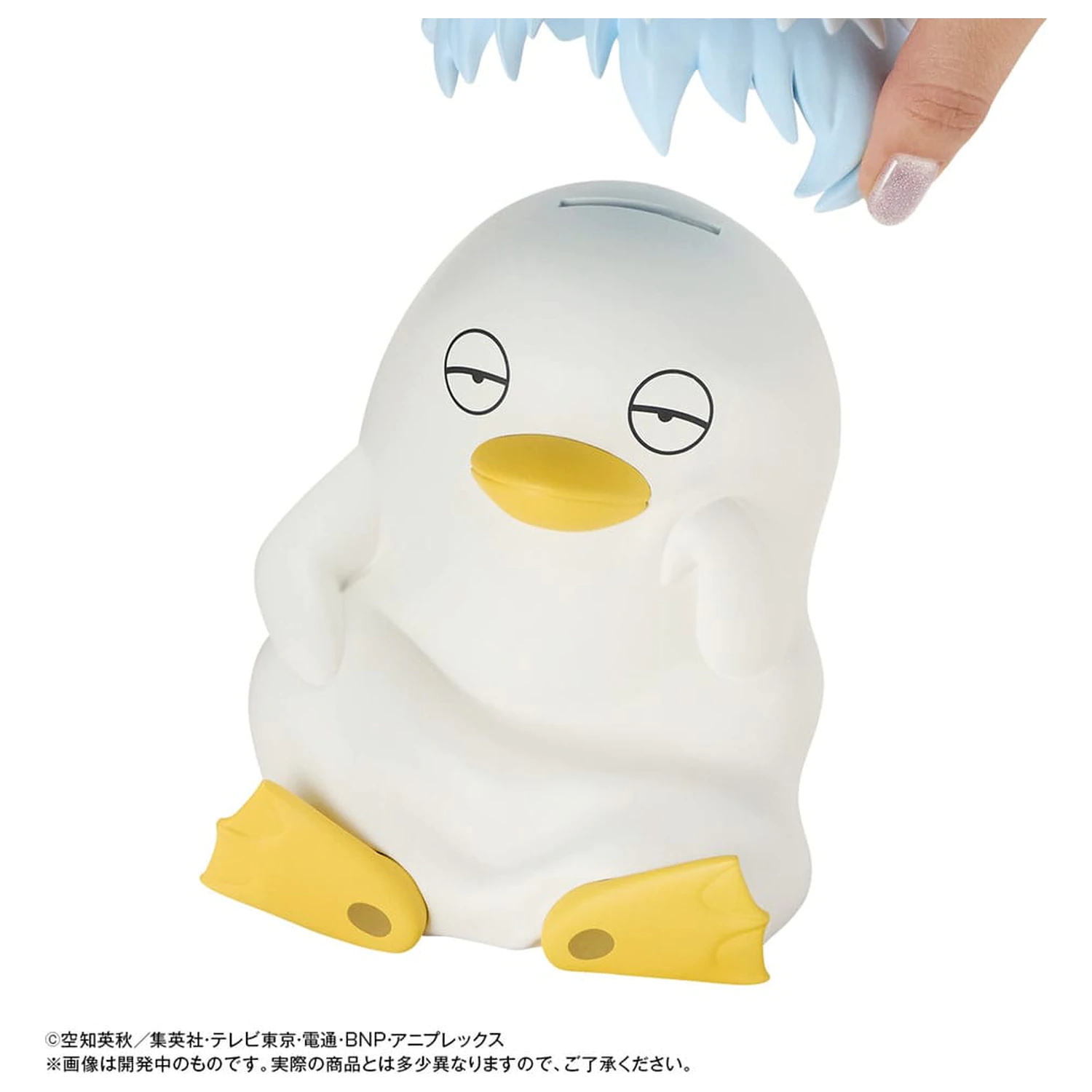 Gintama Coin Bank Ginzabeth 13 cm (s poklonom) fotografija proizvoda
