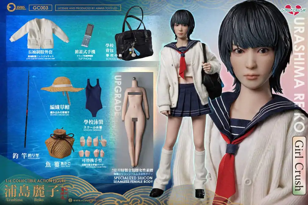 Girl Crush akcijska figura 1/6 Reiko 28 cm fotografija proizvoda