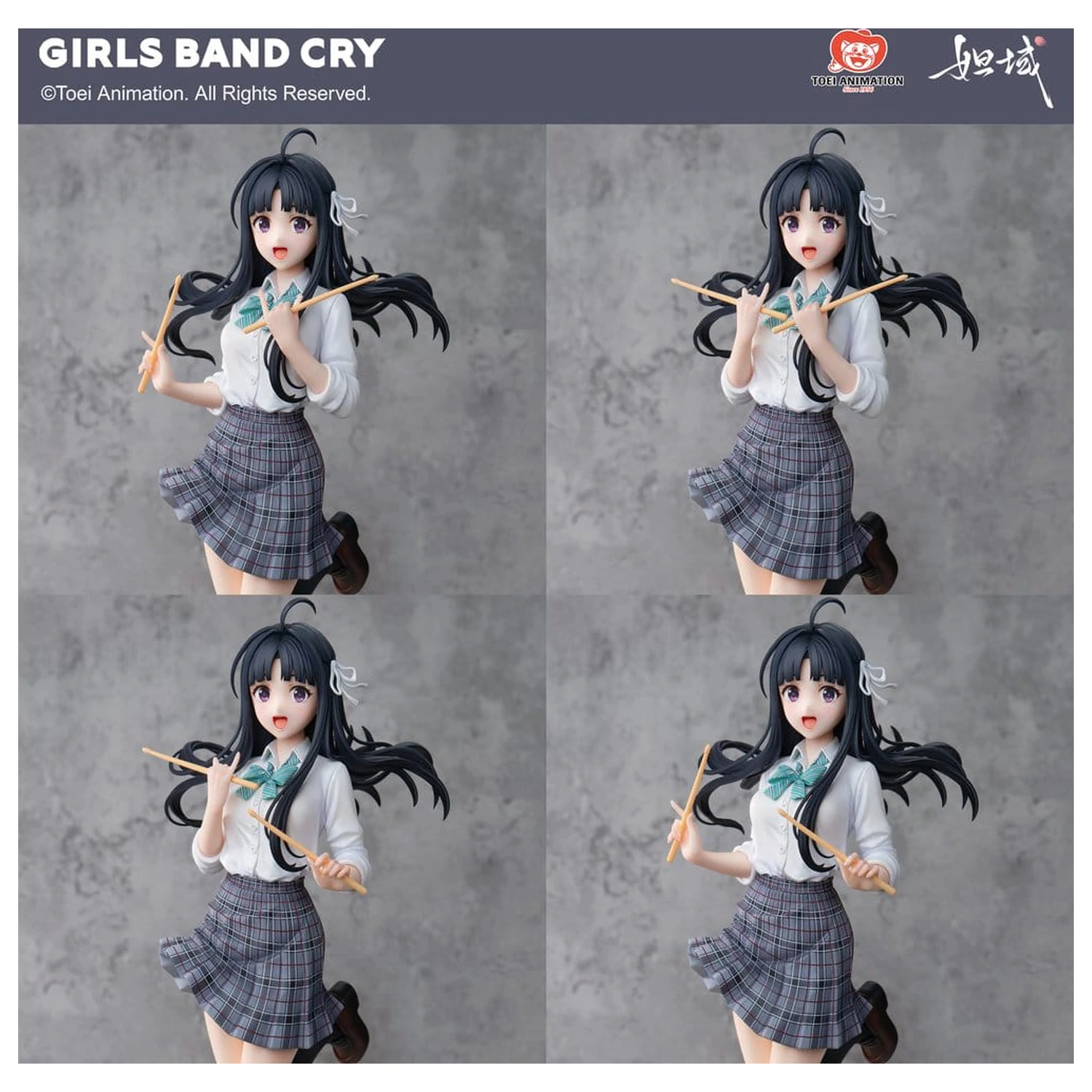 Girls Band Cry Natsu wo Mankitsu shite Sakebe Series No. 2 PVC statua 1/7 Subaru Awa 26 cm fotografija proizvoda