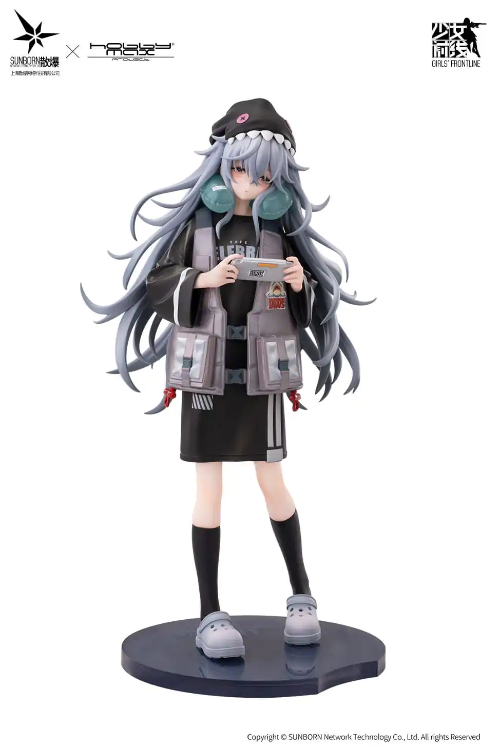 Girls Frontline PVC Kip 1/7 G11 Mind Eraser 23 cm fotografija proizvoda