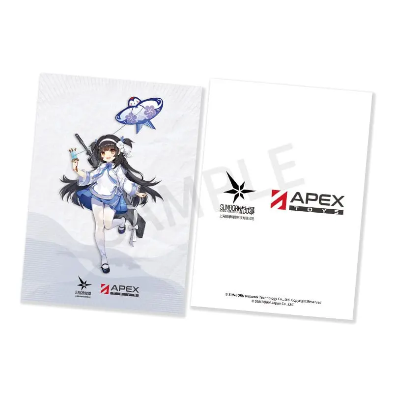 Girls Frontline PVC Kip 1/7 Type95 Kite Flyer in Spring Ver. 21 cm fotografija proizvoda