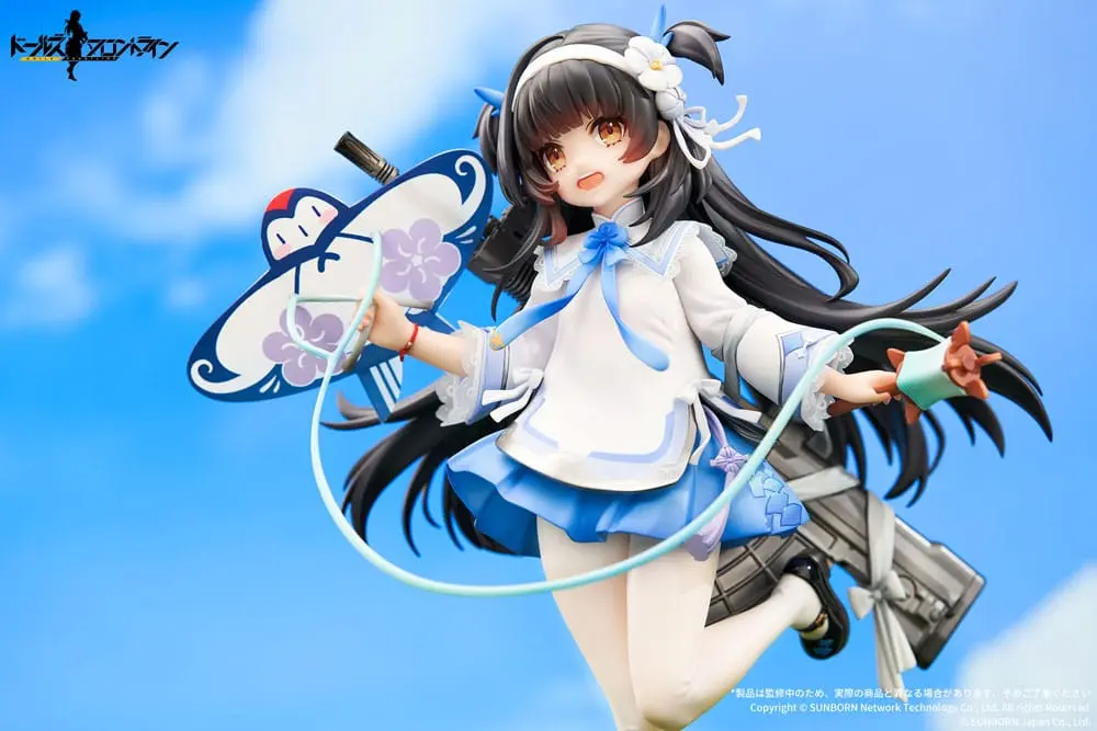 Girls Frontline PVC Kip 1/7 Type95 Kite Flyer in Spring Ver. 21 cm fotografija proizvoda