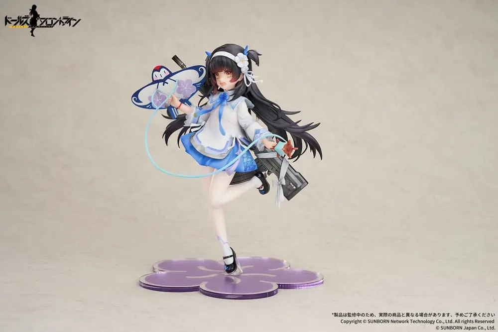 Girls Frontline PVC Kip 1/7 Type95 Kite Flyer in Spring Ver. 21 cm fotografija proizvoda