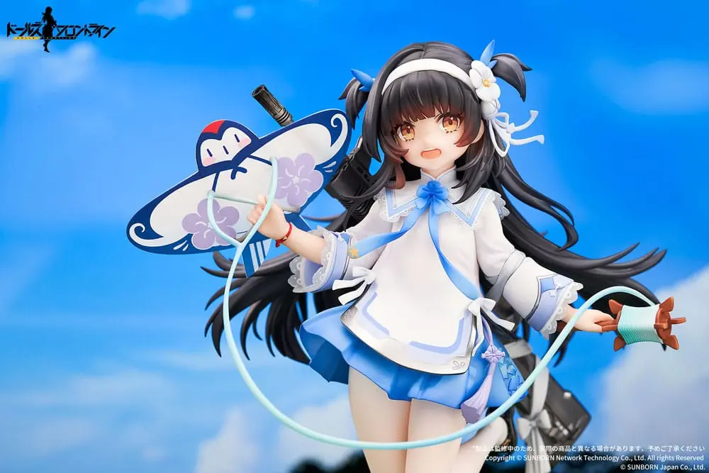 Girls Frontline PVC Kip 1/7 Type95 Kite Flyer in Spring Ver. 21 cm fotografija proizvoda