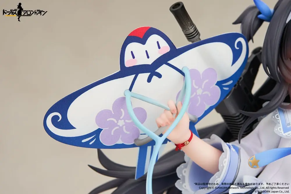 Girls Frontline PVC Kip 1/7 Type95 Kite Flyer in Spring Ver. 21 cm fotografija proizvoda