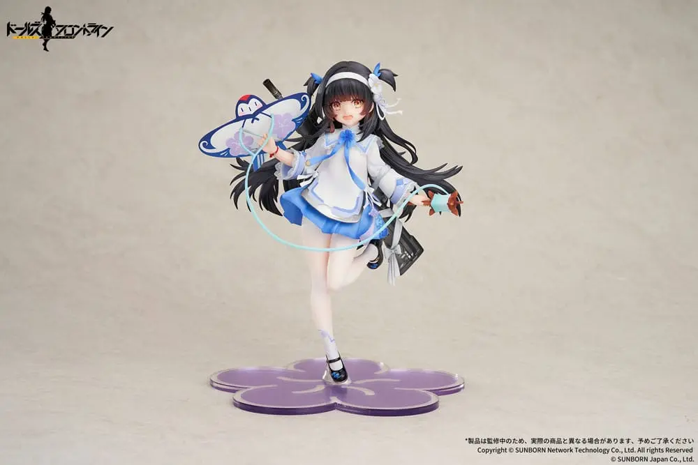 Girls Frontline PVC Kip 1/7 Type95 Kite Flyer in Spring Ver. 21 cm fotografija proizvoda