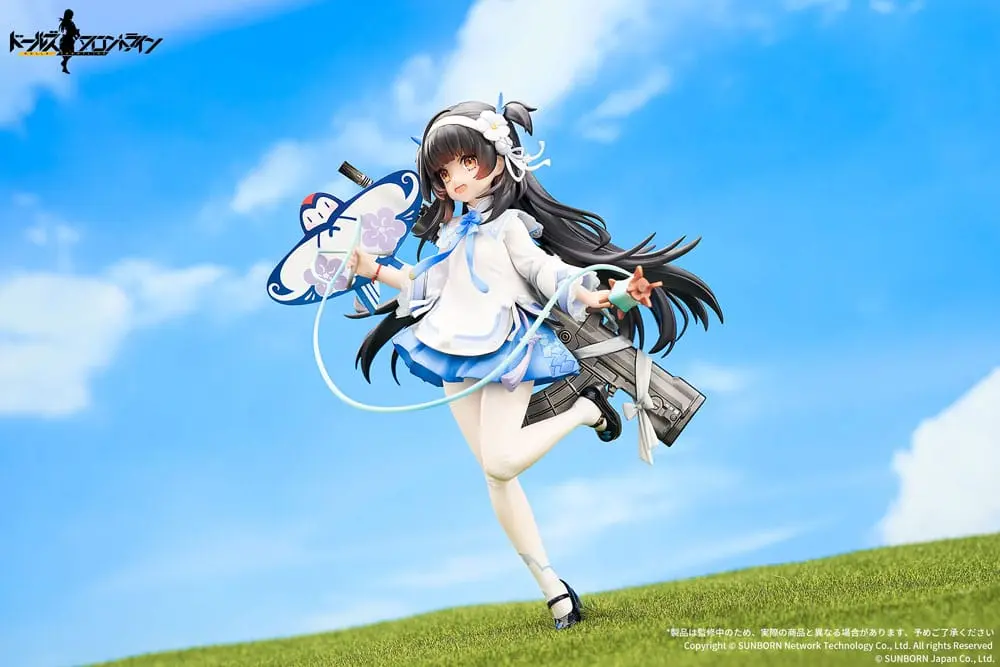 Girls Frontline PVC Kip 1/7 Type95 Kite Flyer in Spring Ver. 21 cm fotografija proizvoda