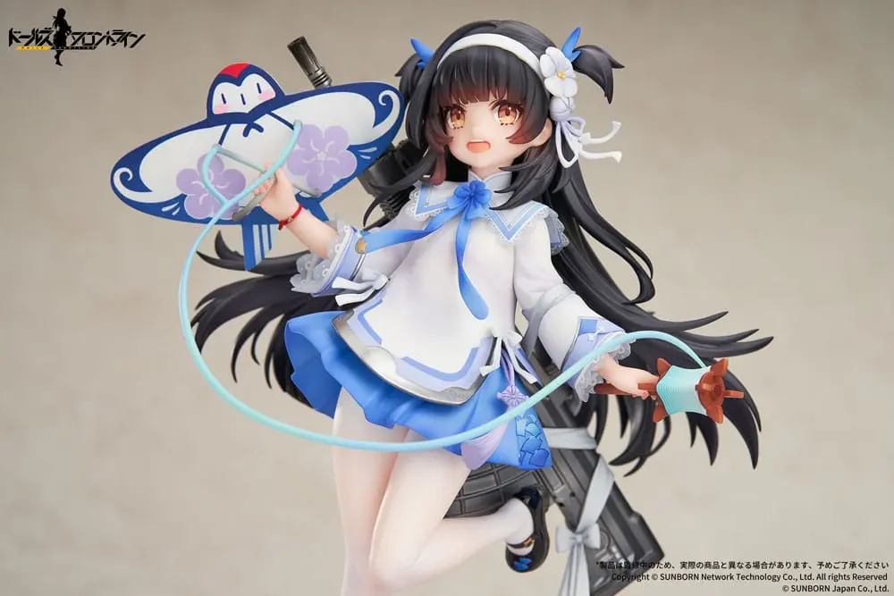 Girls Frontline PVC Kip 1/7 Type95 Kite Flyer in Spring Ver. 21 cm fotografija proizvoda