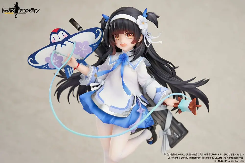 Girls Frontline PVC Kip 1/7 Type95 Kite Flyer in Spring Ver. 21 cm fotografija proizvoda