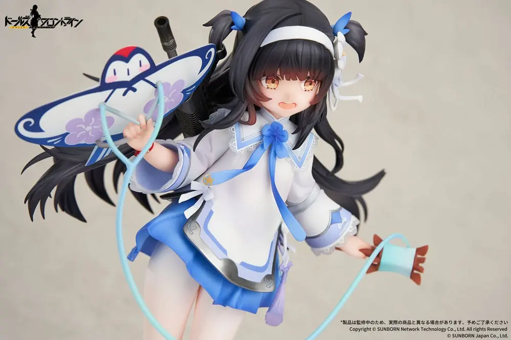 Girls Frontline PVC Kip 1/7 Type95 Kite Flyer in Spring Ver. 21 cm fotografija proizvoda