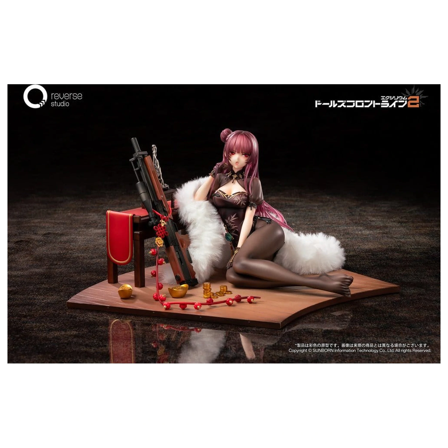 Girls´ Frontline 2: Exilium Kip 1/6 Makiatto: Embroidered Bamboo, Blooming Shadows Ver. 13 cm fotografija proizvoda