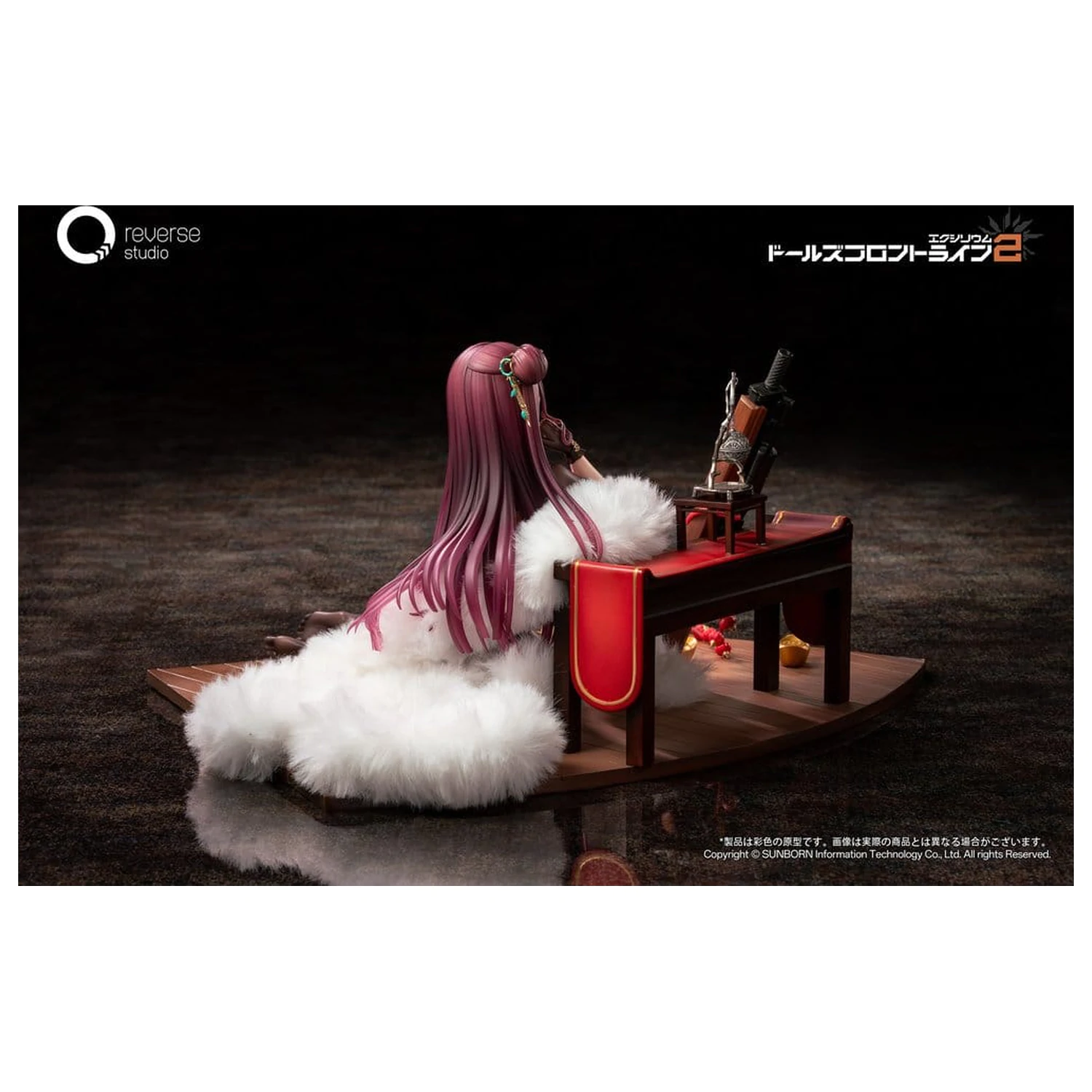 Girls´ Frontline 2: Exilium Kip 1/6 Makiatto: Embroidered Bamboo, Blooming Shadows Ver. 13 cm fotografija proizvoda