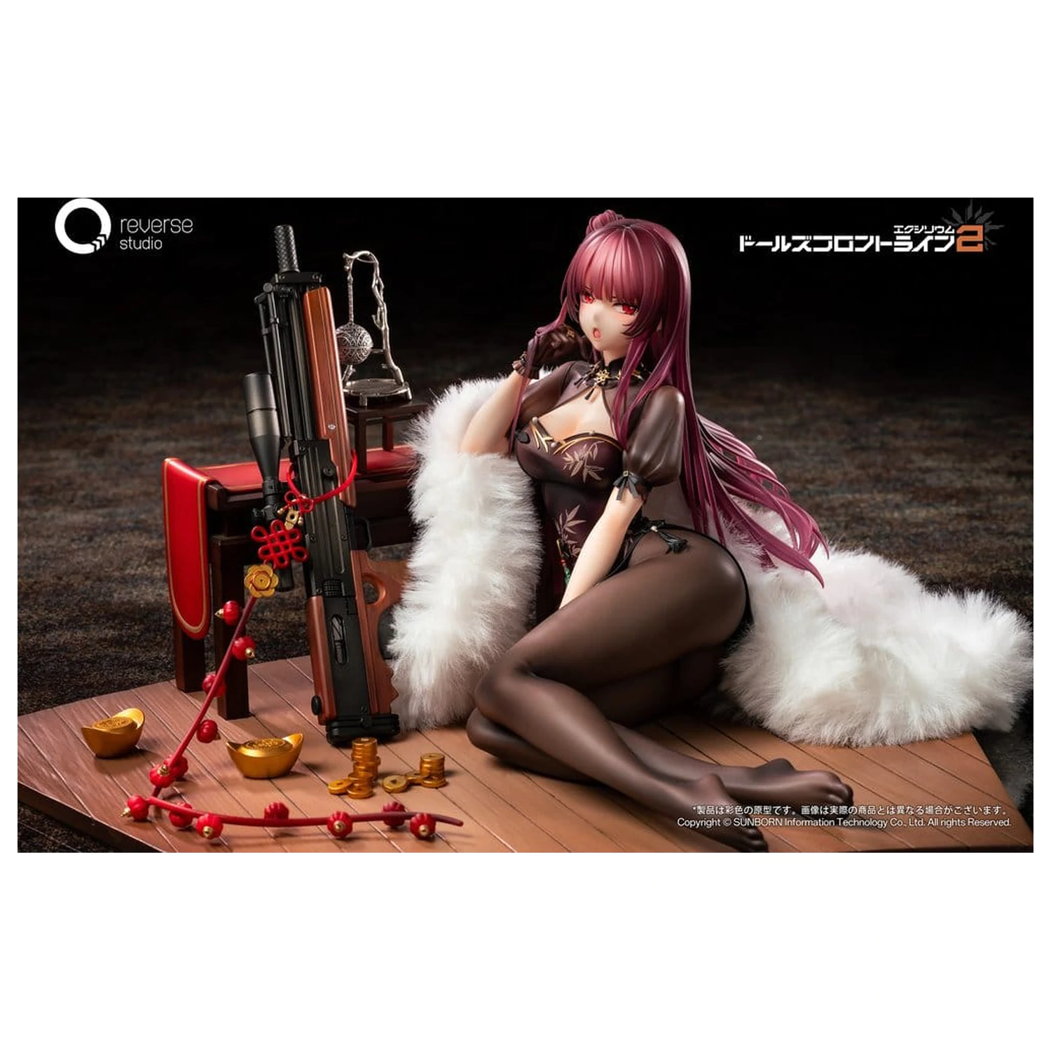 Girls´ Frontline 2: Exilium Kip 1/6 Makiatto: Embroidered Bamboo, Blooming Shadows Ver. 13 cm fotografija proizvoda