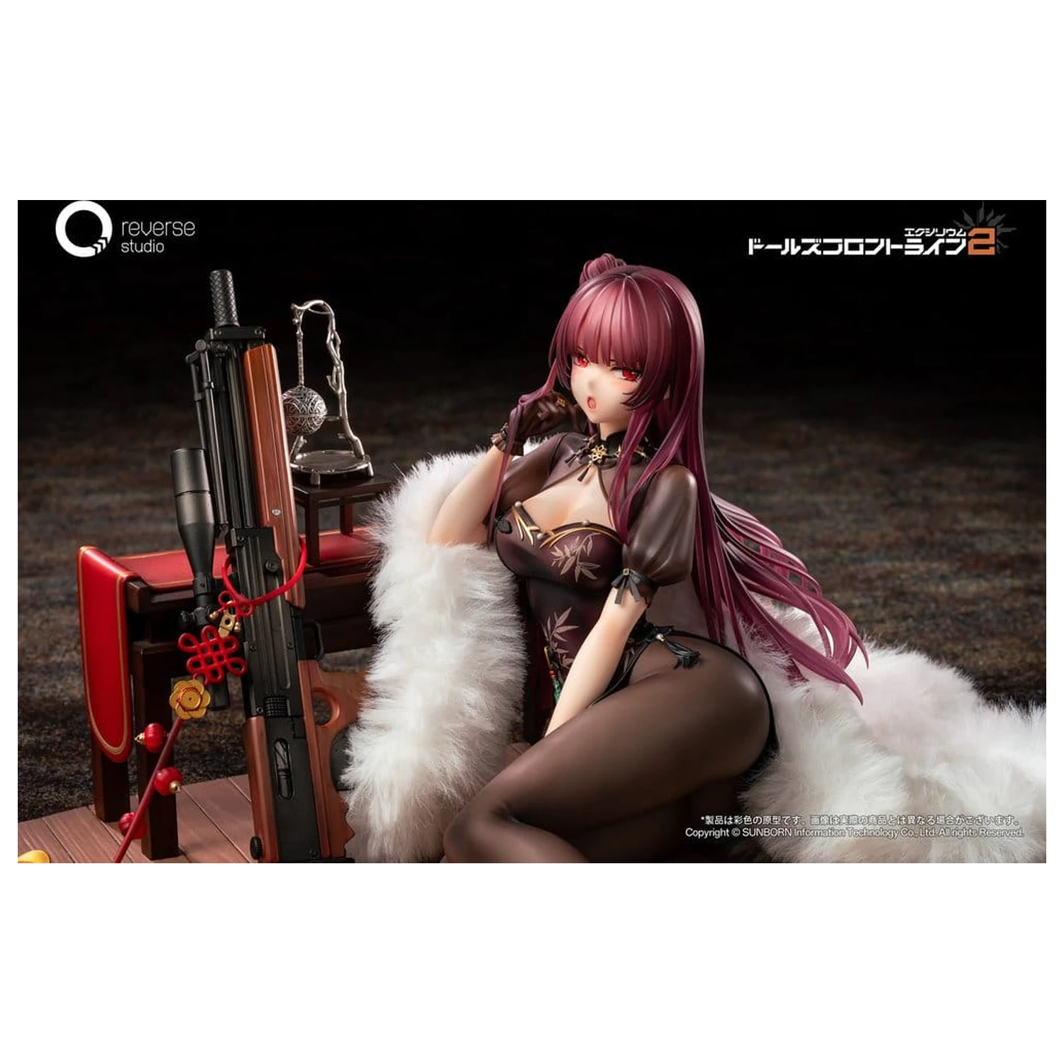 Girls´ Frontline 2: Exilium Kip 1/6 Makiatto: Embroidered Bamboo, Blooming Shadows Ver. 13 cm fotografija proizvoda