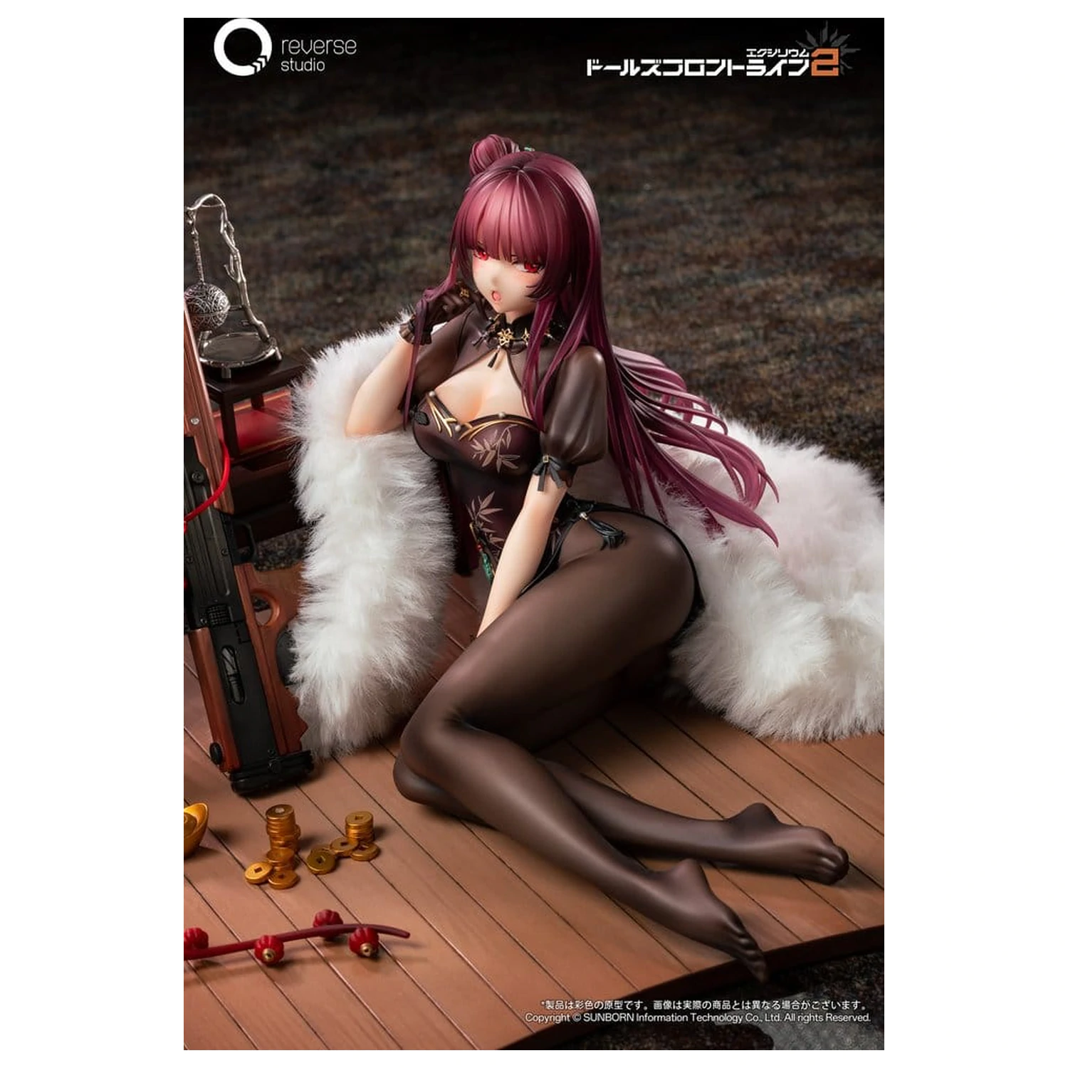 Girls´ Frontline 2: Exilium Kip 1/6 Makiatto: Embroidered Bamboo, Blooming Shadows Ver. 13 cm fotografija proizvoda