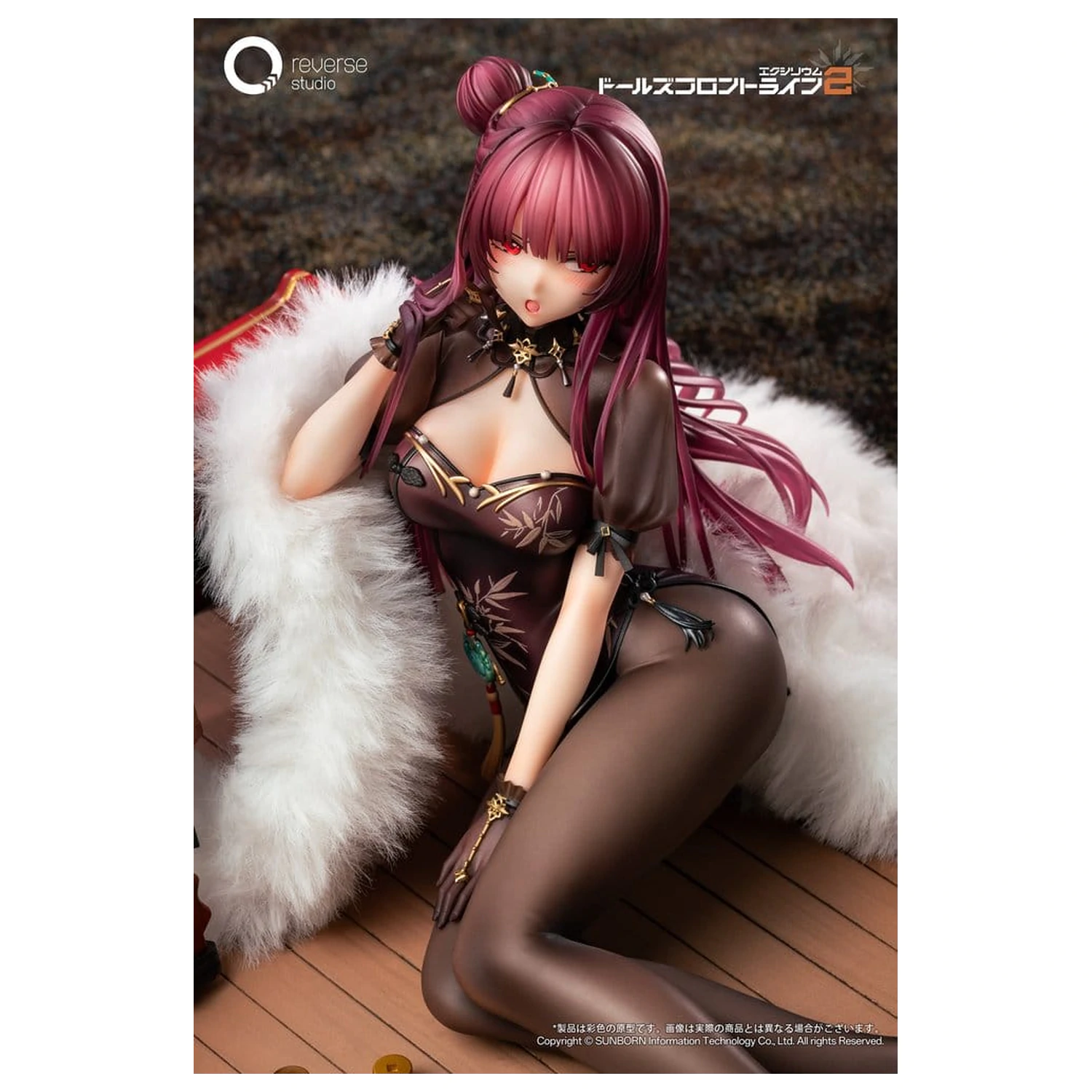 Girls´ Frontline 2: Exilium Kip 1/6 Makiatto: Embroidered Bamboo, Blooming Shadows Ver. 13 cm fotografija proizvoda