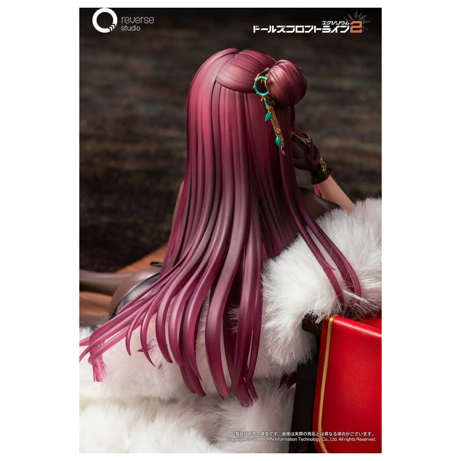 Girls´ Frontline 2: Exilium Kip 1/6 Makiatto: Embroidered Bamboo, Blooming Shadows Ver. 13 cm fotografija proizvoda