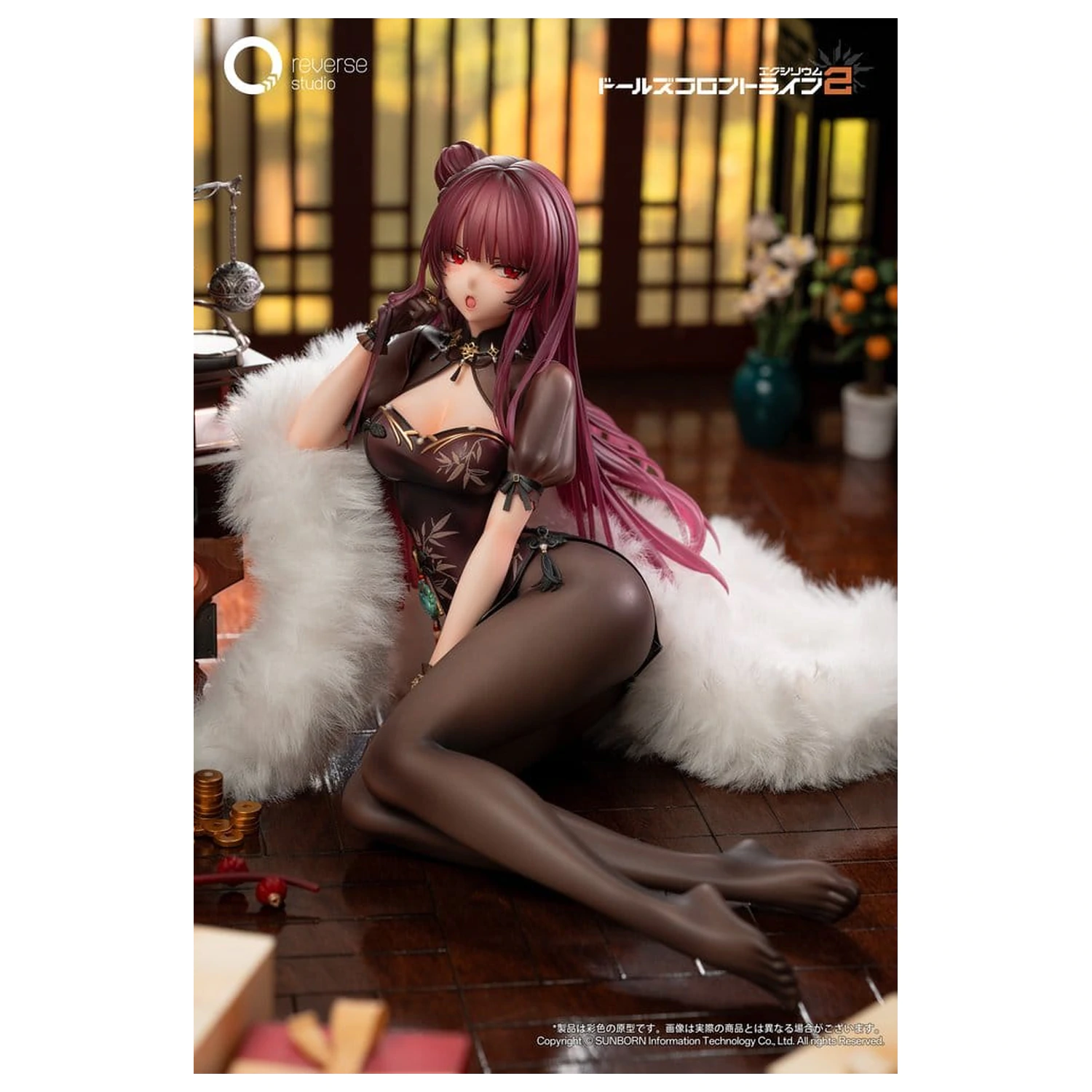 Girls´ Frontline 2: Exilium Kip 1/6 Makiatto: Embroidered Bamboo, Blooming Shadows Ver. 13 cm fotografija proizvoda