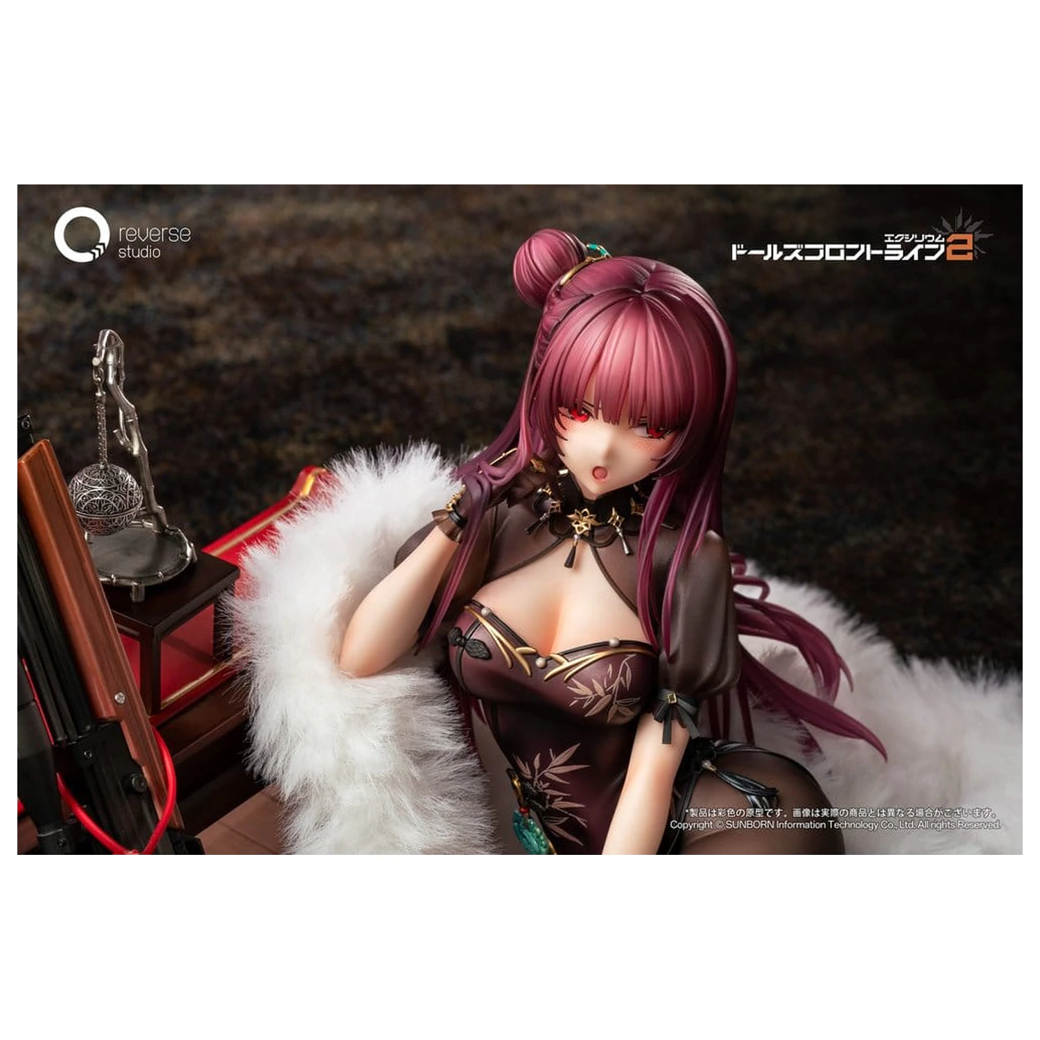 Girls´ Frontline 2: Exilium Kip 1/6 Makiatto: Embroidered Bamboo, Blooming Shadows Ver. 13 cm fotografija proizvoda