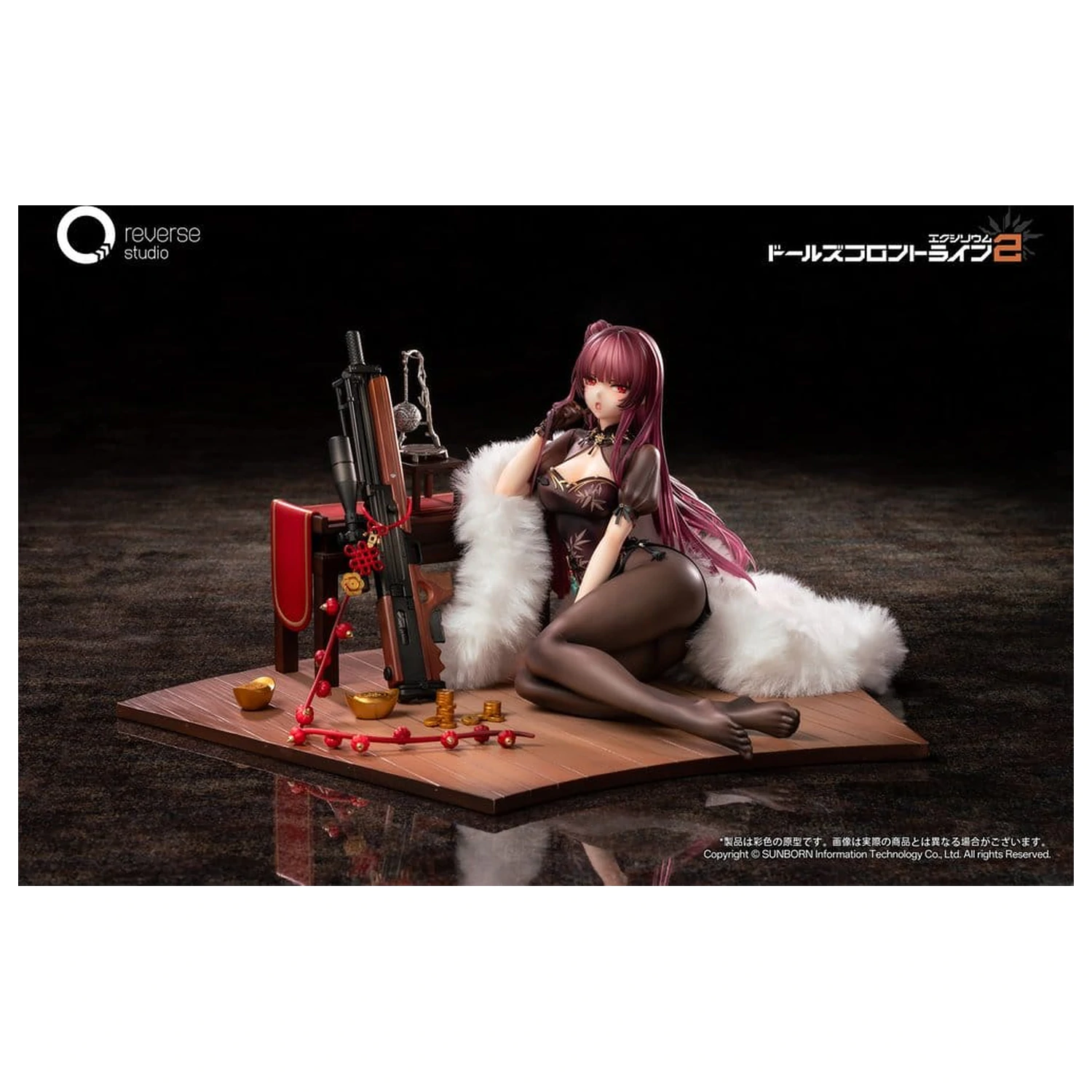 Girls´ Frontline 2: Exilium Kip 1/6 Makiatto: Embroidered Bamboo, Blooming Shadows Ver. 13 cm fotografija proizvoda