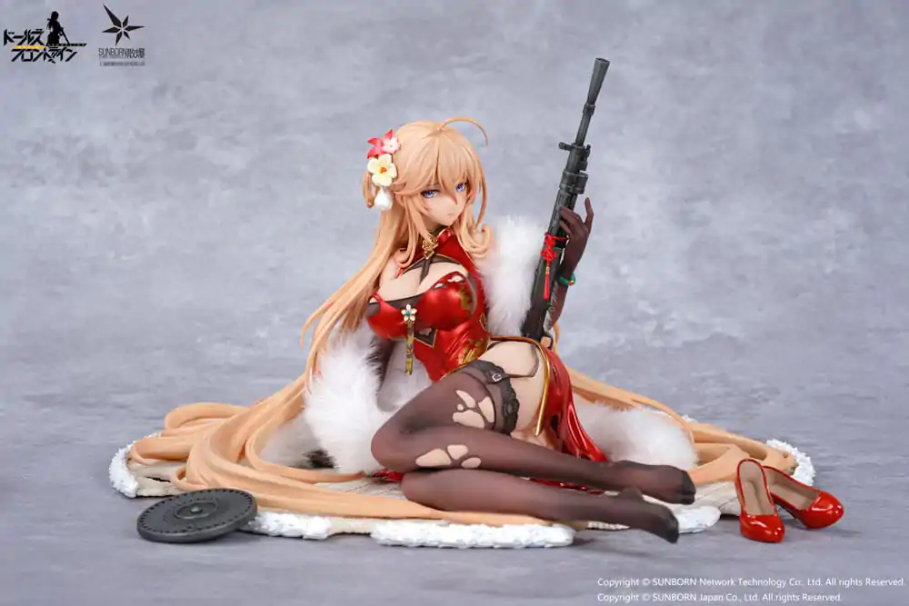 Girls' Frontline: Neural Cloud PVC Kip 1/7 DP28 Coiled Morning Glory Heavy Damage Ver. 14 cm fotografija proizvoda