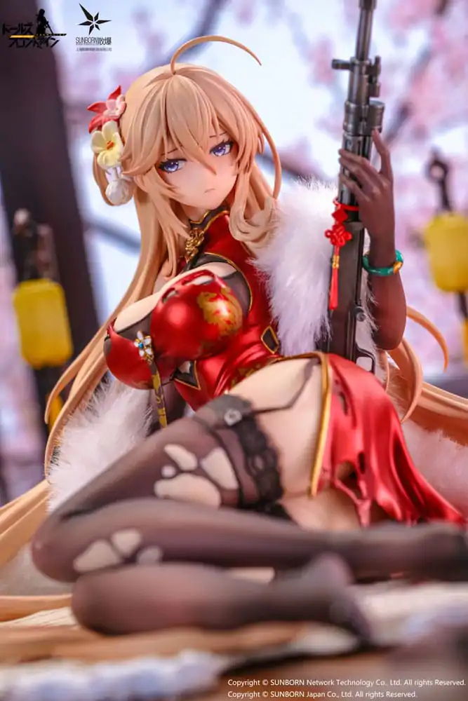 Girls' Frontline: Neural Cloud PVC Kip 1/7 DP28 Coiled Morning Glory Heavy Damage Ver. 14 cm fotografija proizvoda