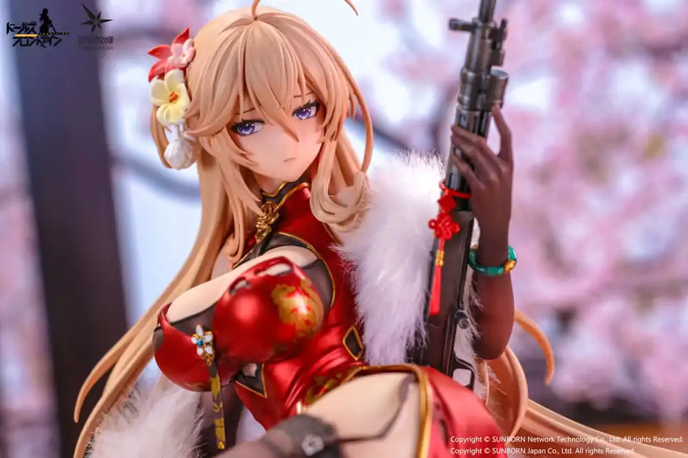 Girls' Frontline: Neural Cloud PVC Kip 1/7 DP28 Coiled Morning Glory Heavy Damage Ver. 14 cm fotografija proizvoda