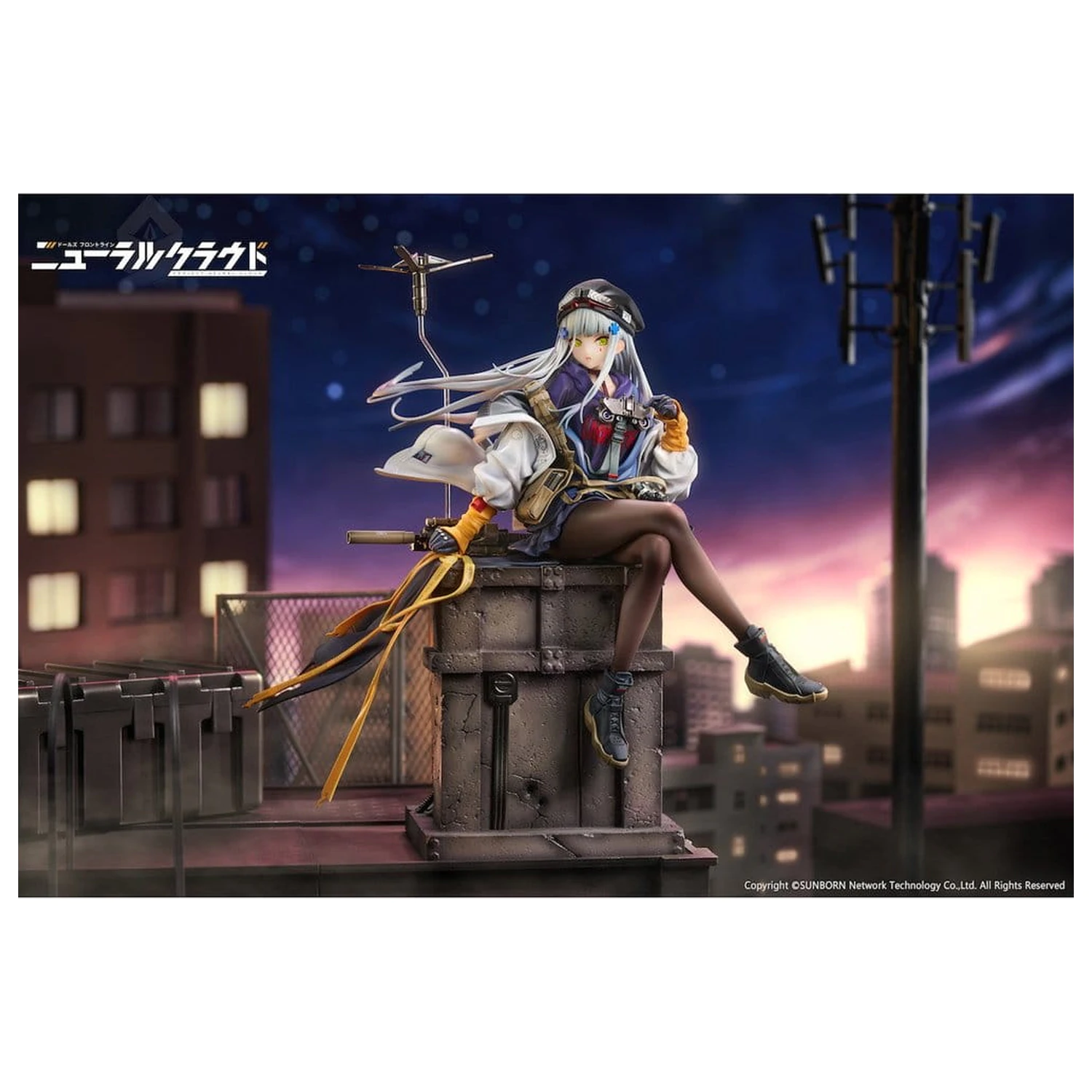 Girls' Frontline NeuralCloud PVC figura 1/7 Klukai 27 cm fotografija proizvoda