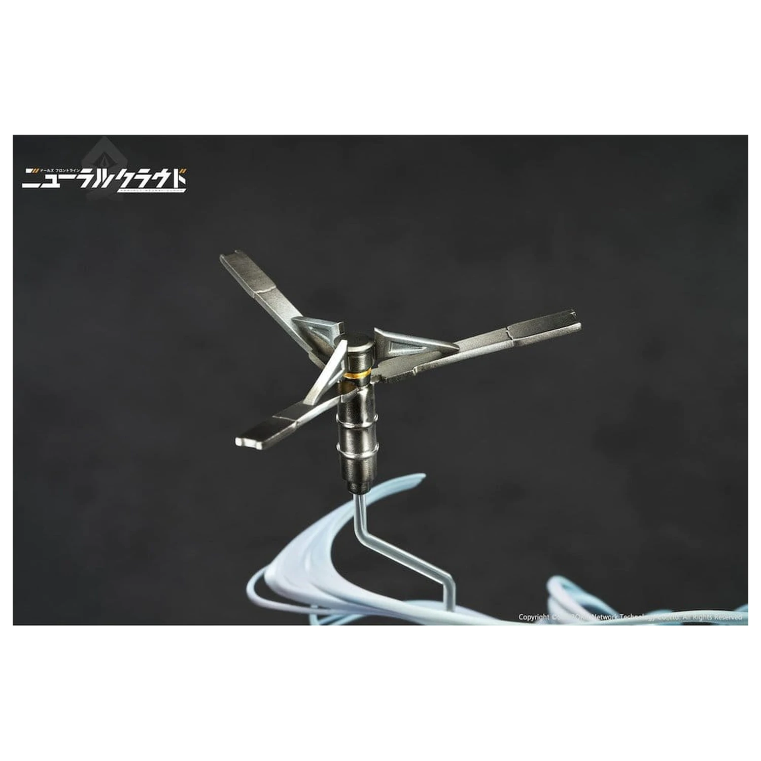Girls' Frontline NeuralCloud PVC figura 1/7 Klukai 27 cm fotografija proizvoda