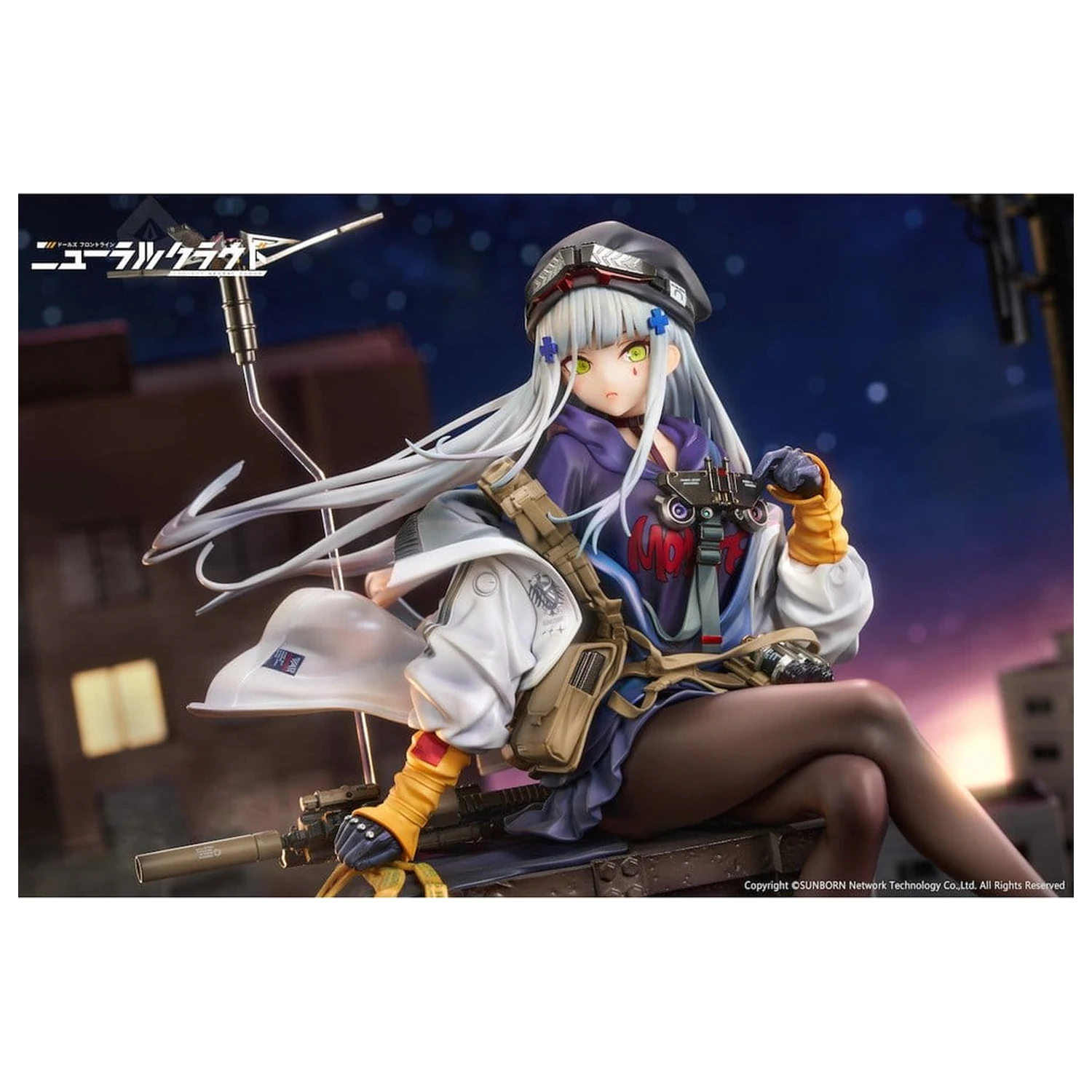Girls' Frontline NeuralCloud PVC figura 1/7 Klukai 27 cm fotografija proizvoda